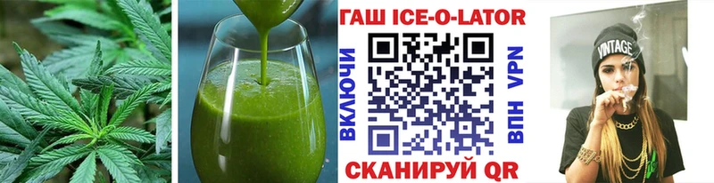 Canna-Cookies марихуана  hydra как войти  Электроугли 