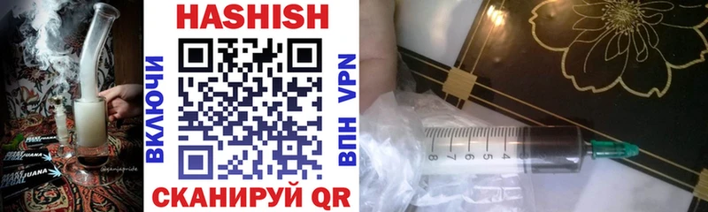 купить   Электроугли  ГАШИШ Premium 