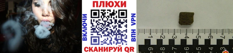 ГАШИШ VHQ Электроугли