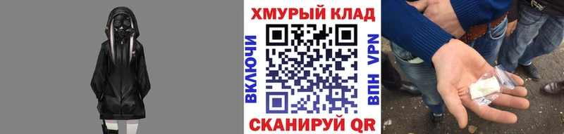 купить  сайты  Электроугли  Героин Heroin 