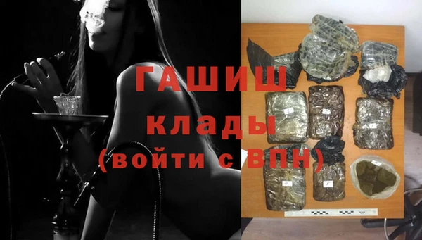 СК Белоозёрский