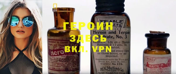 кокаин перу Беломорск