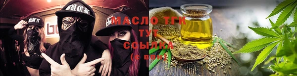 прущий лед Белокуриха