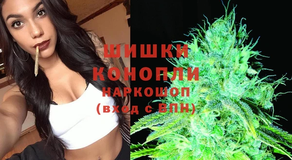 кокаин перу Беломорск