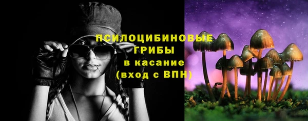 СК Белоозёрский