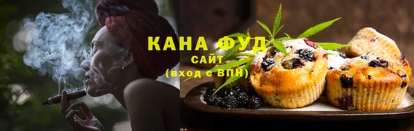 прущий лед Белокуриха