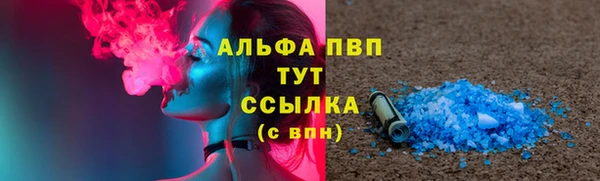 СК Белоозёрский