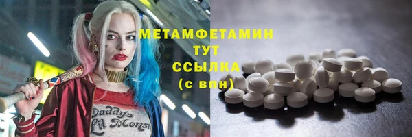 СК Белоозёрский