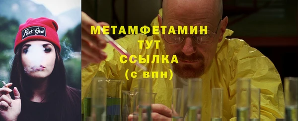 СК Белоозёрский