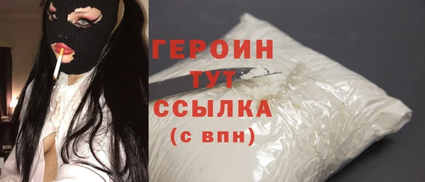 СК Белоозёрский