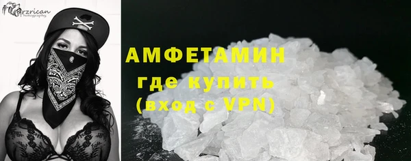 кокаин перу Беломорск