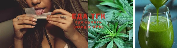прущий лед Белокуриха