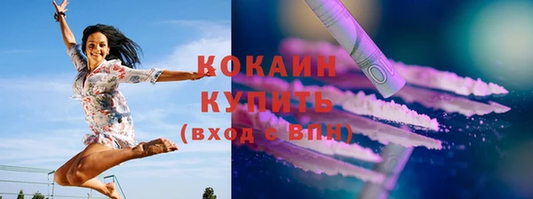 СК Белоозёрский