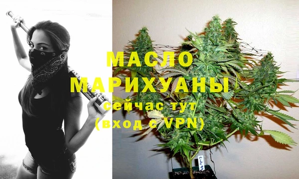 кокаин перу Беломорск