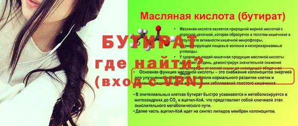 кокаин перу Беломорск
