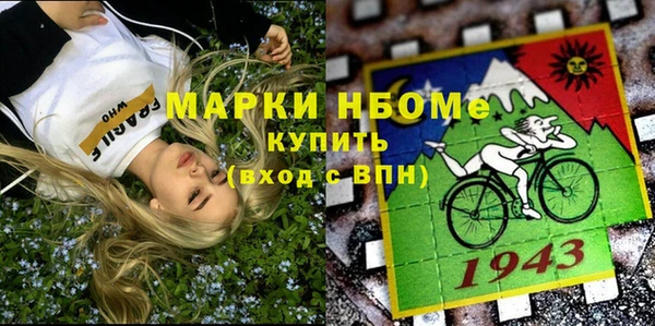 СК Белоозёрский
