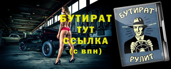 СК Белоозёрский