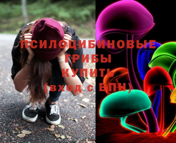 кокаин перу Беломорск