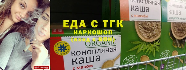 СК Белоозёрский
