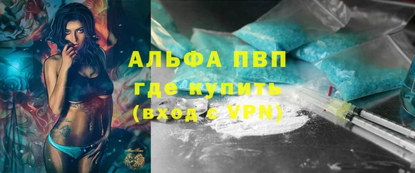СК Белоозёрский
