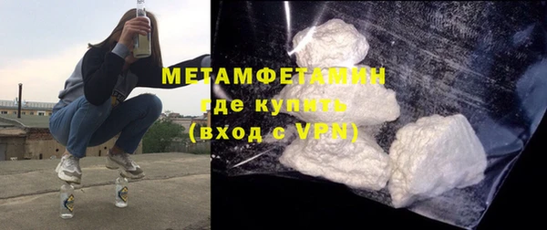 СК Белоозёрский