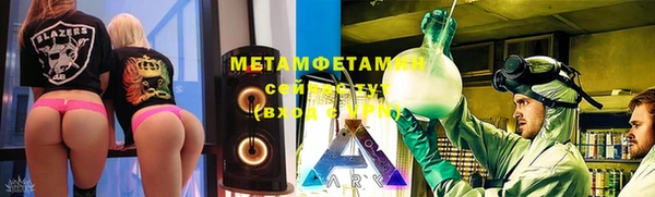 каннабис Остров