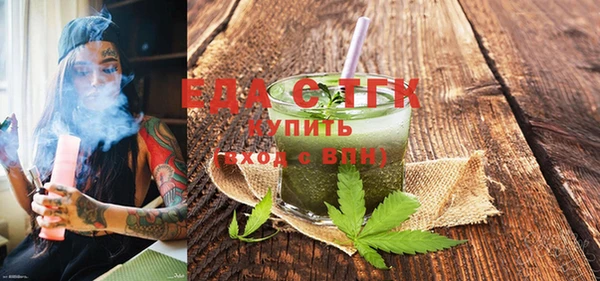 кокаин перу Беломорск